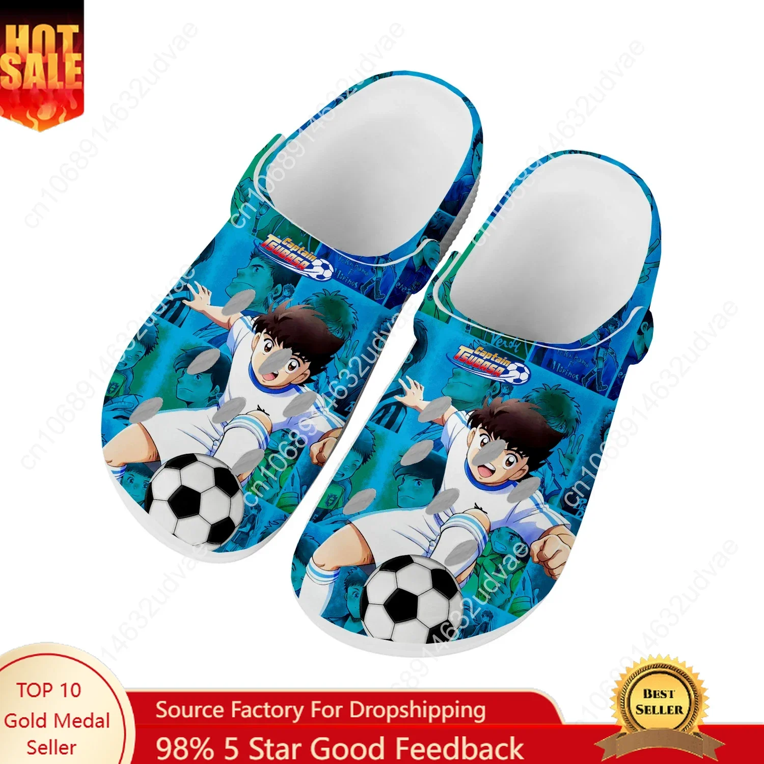 Water Shoes - Captain Tsubasa Ozora Tsubasa Water Shoes