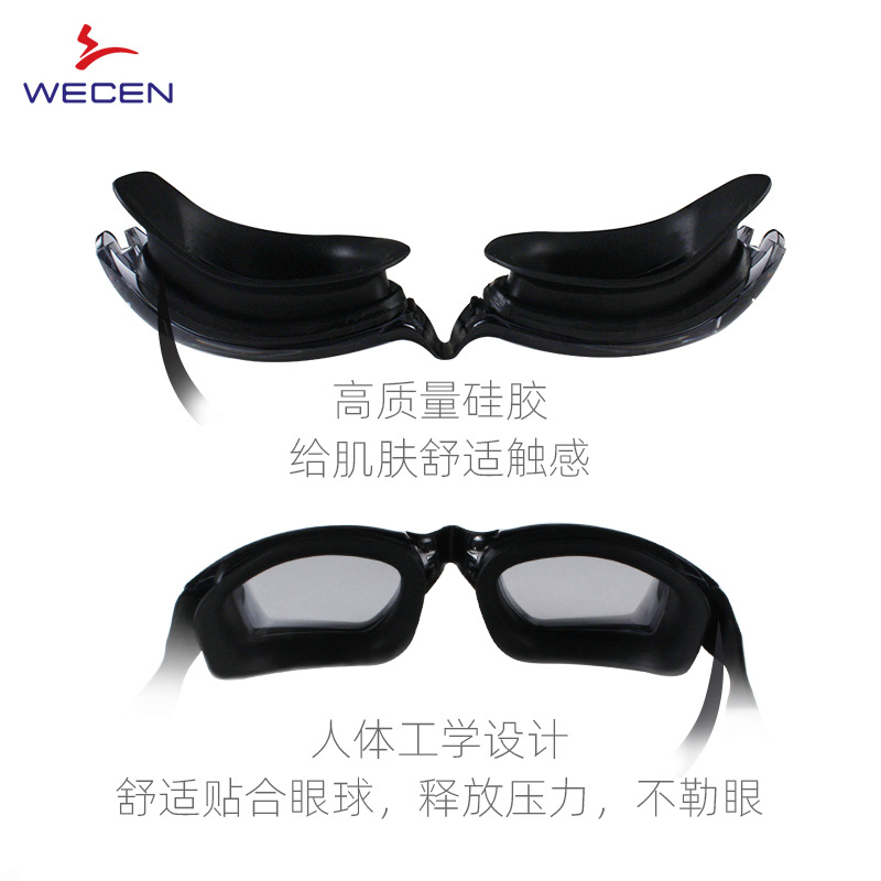 HD Anti-Fog Waterproof Goggles - огляд і ціна Goggles Swim