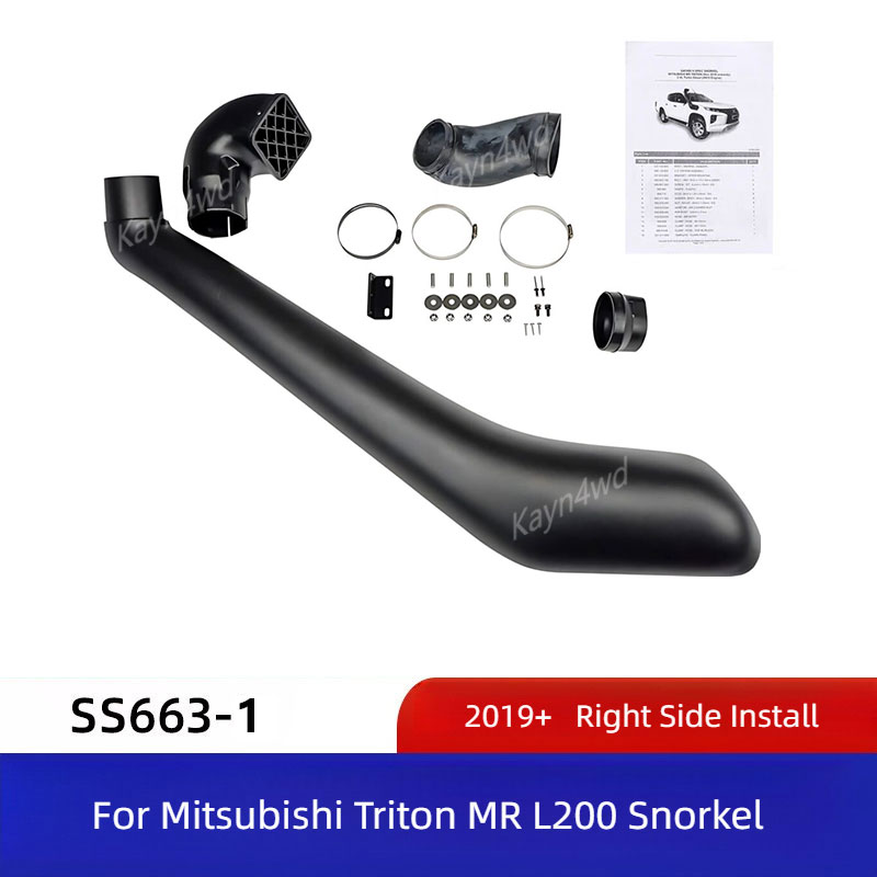 Pickup 4x4 Exterior Accessorie - огляд і ціна Snorkel Set