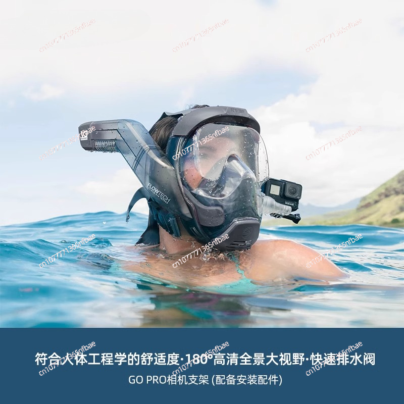 Snorkeling Mask Diving Goggles - огляд і ціна Diving Mask